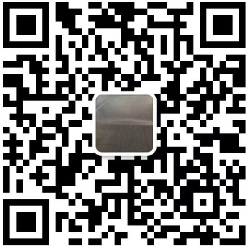 南京海润橡塑制品有限公司